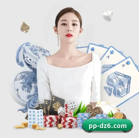 业务扩张